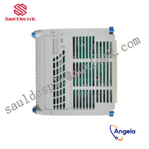 Emerson Westinghouse Ovation Relay Output Module