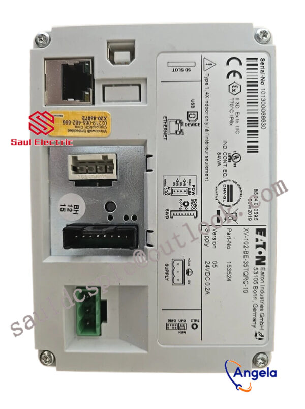 DPM-MC2 Intelligent operation control system