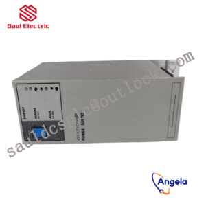 Emerson Westinghouse Ovation Relay Output Module