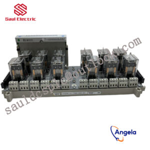 Emerson Westinghouse Ovation Relay Output Module