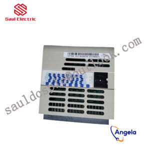 Emerson Westinghouse Ovation Relay Output Module